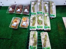 greenhorseradish