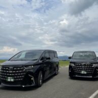 新型アルファード　６人乗りのご紹介
