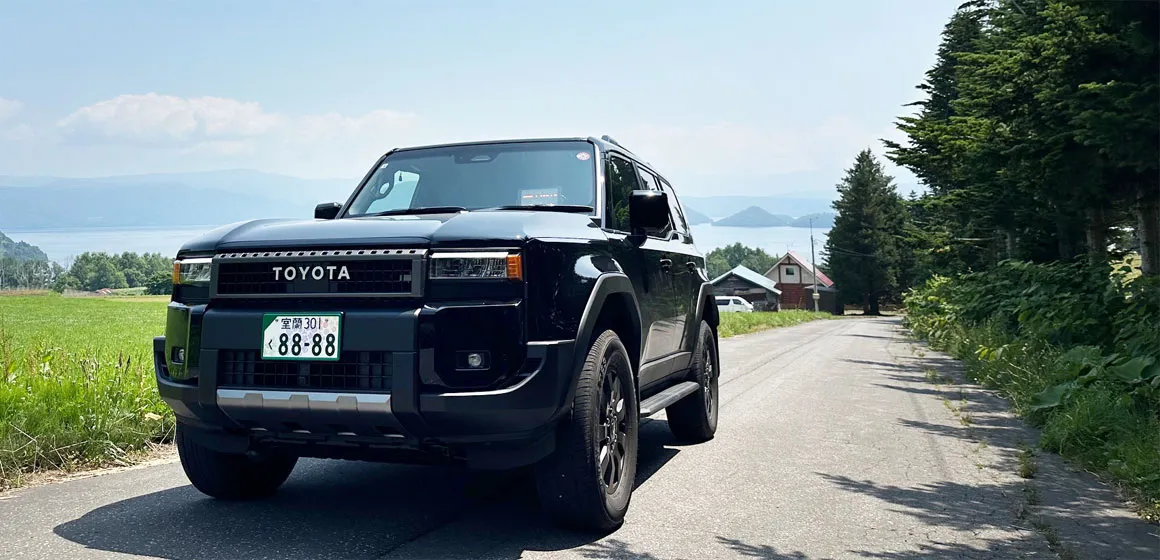 LAND CRUISER 250