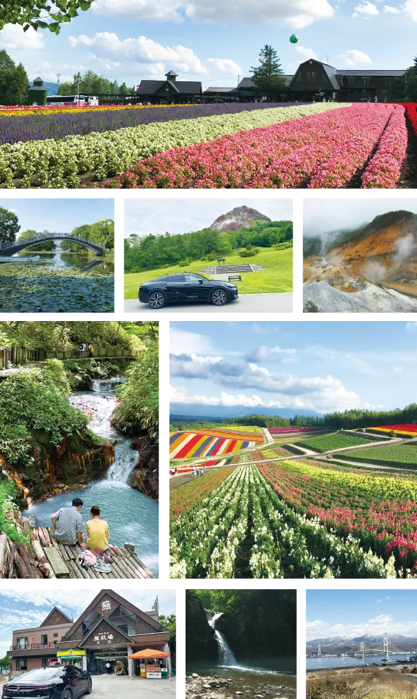 北海道の観光