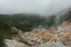 「好評な洞爺～登別間の観光」　⑤登別温泉