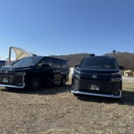 トヨタ　ヴォクシー配車の御案内
