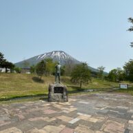６月2日発売のプレイステーション　ゲームGhost of Yōteiの題材のもとと思われる羊蹄山１８９８ｍ